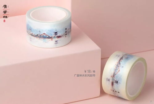 廣富林文創產品上線 行走的文化，把歷史帶回家
