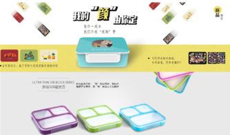 2018年日用品代理加盟十大品牌排行榜 品牌管理與市場(chǎng)機(jī)遇深度解析