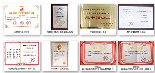 現(xiàn)金流充沛，估值僅13倍，7家機(jī)構(gòu)新進(jìn)，股價(jià)為什么只漲了17%？